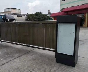 聊城社区广告道闸